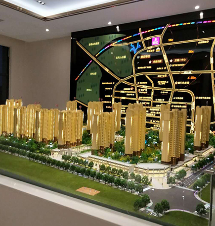 城建.長寧太和產(chǎn)品